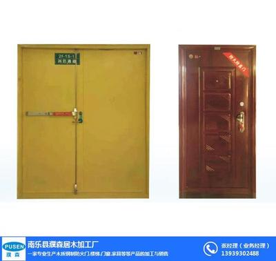 南樂縣濮森居木加工廠 匠心鑄就品質，鋼質防火門守護安全防線