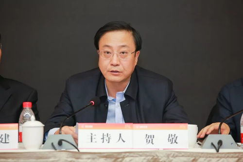 聚焦網絡布局，共謀發展新篇 產品經銷公司成功召開2019年油氣站網絡開發建設專題會議