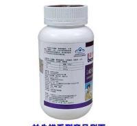 開(kāi)胃消食片（衛(wèi)健字） 改善胃腸道功能的保健食品選擇