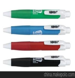 新年 602圓珠筆 色彩艷麗,書寫順暢 文具用品批發(fā)