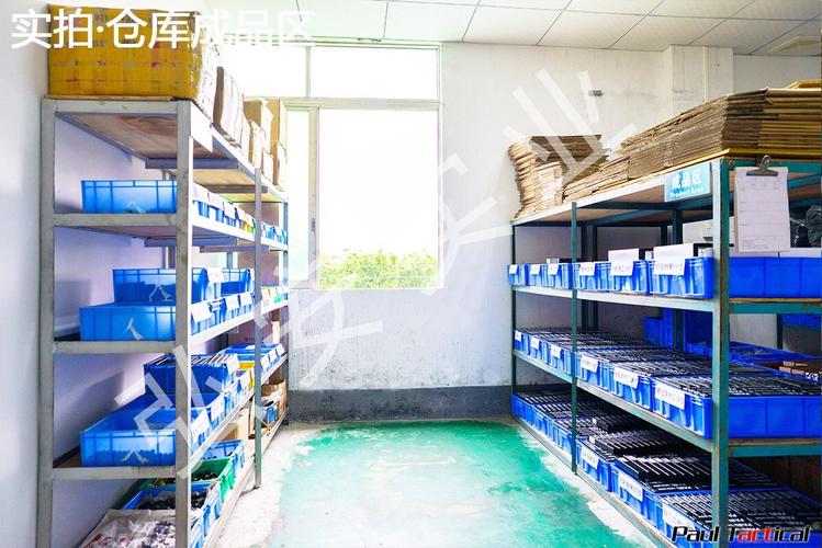 戰(zhàn)術(shù)甩棍及"悍衛(wèi)者"高端機(jī)械甩棍品牌,公司經(jīng)營(yíng)范圍為加工,生產(chǎn),銷售