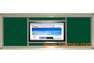 山東電子白板報(bào)價(jià) 濟(jì)南電子白板 電子白板廠家, 山東電子白板報(bào)價(jià) 濟(jì)南電子白板 電子白板廠家生產(chǎn)廠家, 山東電子白板報(bào)價(jià) 濟(jì)南電子白板 電子白板廠家價(jià)格