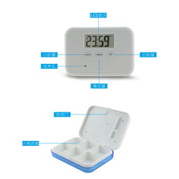 坐姿提醒報價 廠家