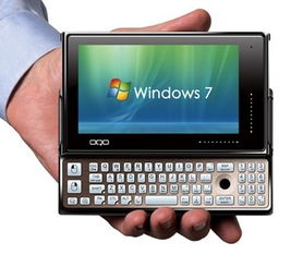 引領(lǐng)電子軍團(tuán) oqo超便攜電腦發(fā)力高端禮品市場