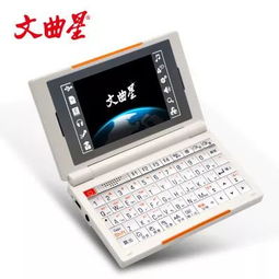 oppo和vivo都是步步高的 沒(méi)想到這些行業(yè)巨頭,竟然是已經(jīng)消失了的童年品牌