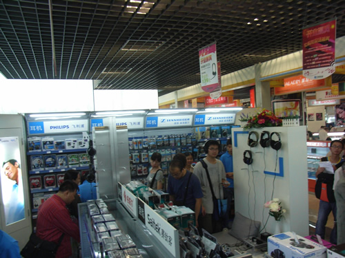 全線出擊 百事得電子落戶百腦匯徐匯店_上海鍵盤(pán)鼠標(biāo)行情-中關(guān)村在線