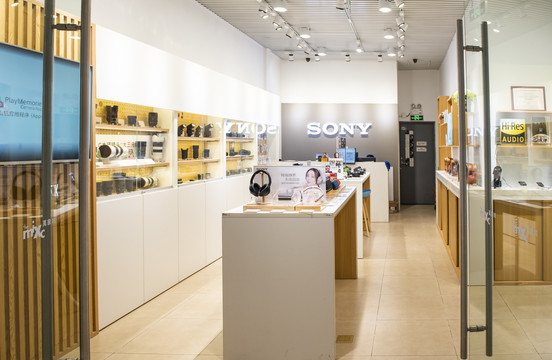 電子產(chǎn)品專(zhuān)賣(mài)店