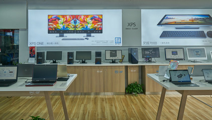 電子產(chǎn)品專(zhuān)賣(mài)店