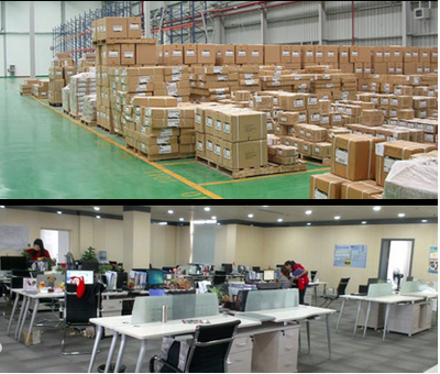 安徽廬江電子商務產業園案例