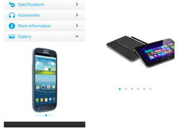 智能手機網(wǎng)站設計的表現(xiàn)