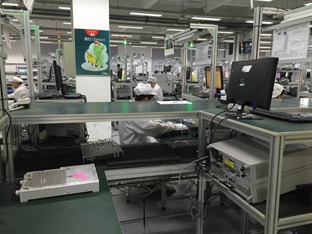 [直播]走進春興精工 轉型互聯(lián)網(wǎng)金融之路