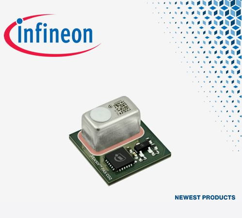 貿(mào)澤開售可精確測量co水平的英飛凌pasco2v15 xensiv pas co 5v傳感器