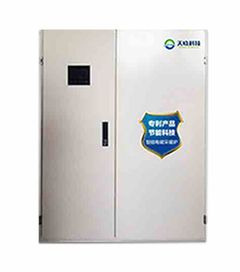 大連專業(yè)的電池采暖鍋爐廠家價格,電磁鍋爐專業(yè)生產(chǎn)