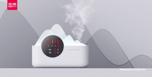 深圳電子產(chǎn)品設計公司怎么選 主要看四點