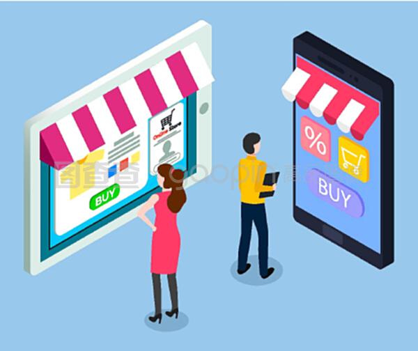 在線商店概念。銷售平板電腦和帶遮陽(yáng)篷的智能手機(jī)。移動(dòng)營(yíng)銷和在線購(gòu)物。男女客戶在虛擬商店屏幕上的電子產(chǎn)品應(yīng)用中選擇產(chǎn)品。在線商店概念。銷售平板電腦和帶遮陽(yáng)篷的智能手機(jī)。移動(dòng)營(yíng)銷和在線購(gòu)物