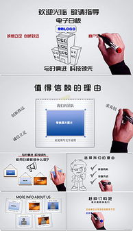 psd家政服務素材 psd格式家政服務素材素材圖片 psd家政服務素材設計模板 