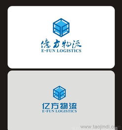 包稅 香港進(jìn)口 電芯 電子產(chǎn)品 香港進(jìn)口價(jià)格 廠家 圖片