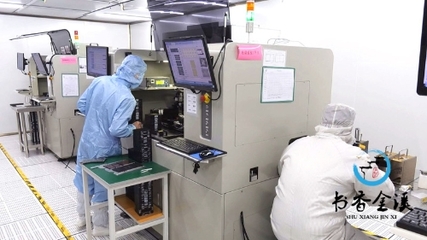 金溪縣人民政府 金溪要聞 我縣一企業(yè)鼓勵員工留贛過大年