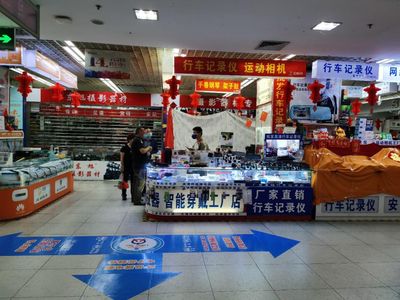 實探|華強北開業了!步行街扎帳篷,除了電子產品還賣防疫用品,珠三角電子產業鏈全面啟動