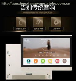 章貢區(qū)成欽電子產(chǎn)品經(jīng)營部熱賣促銷——文具用品精選，盡在阿土伯網(wǎng)